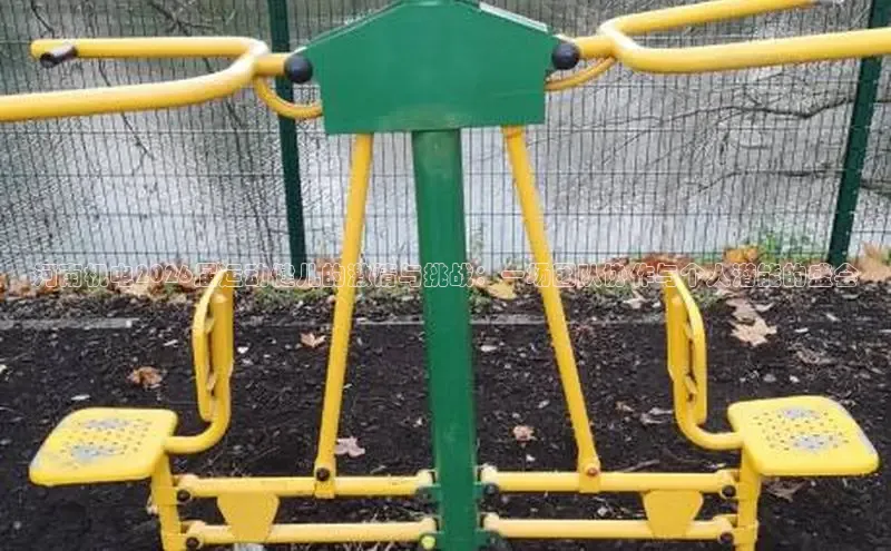 熊猫频道
