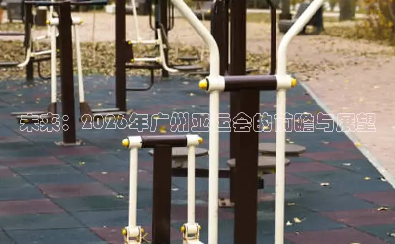 熊猫体育app官方入口