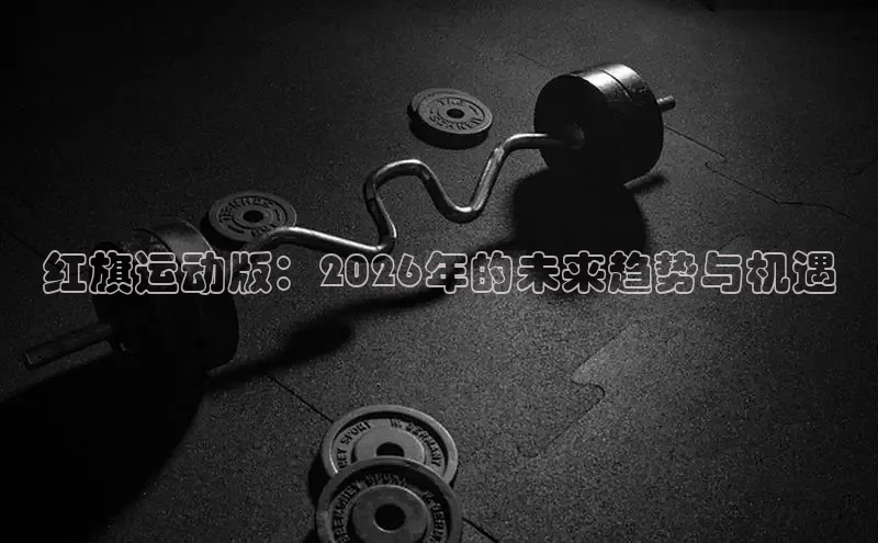 熊猫频道