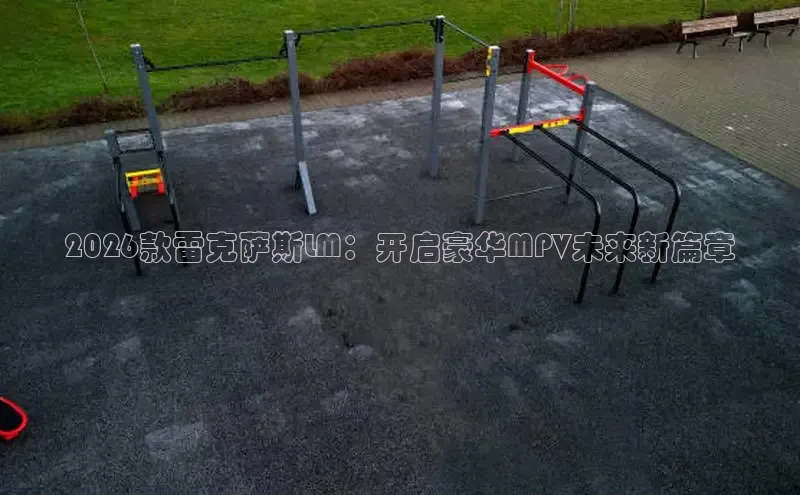 熊猫体育app官网入口
