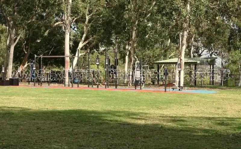 熊猫频道
